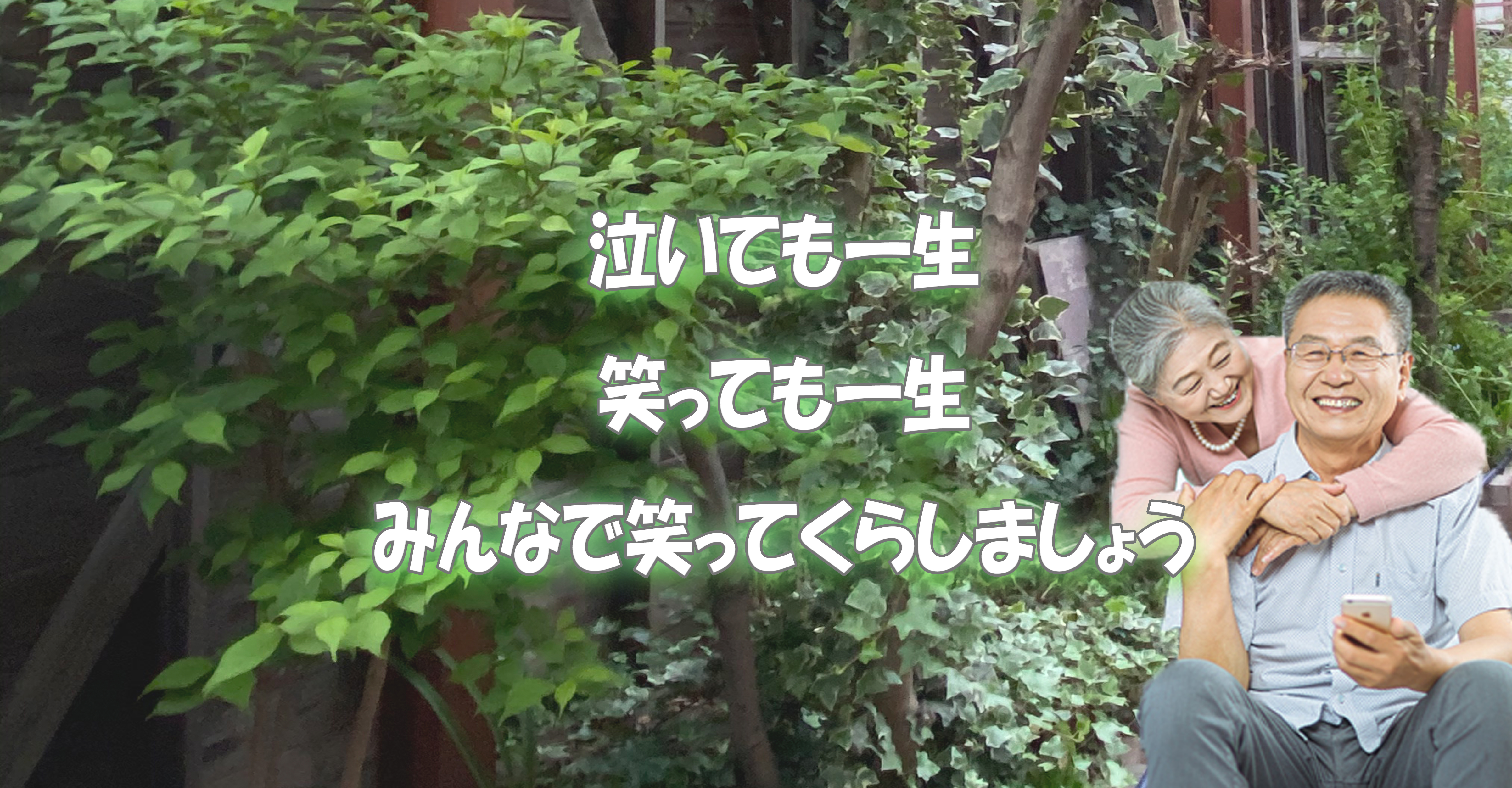 サンプルメージ