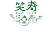 総合介護センター笑寿